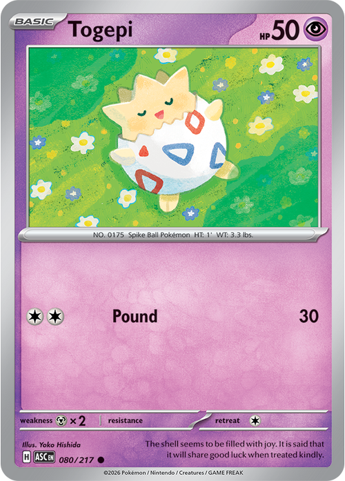 Pokemon Card 80 Pokémon card from Ascended Heroes