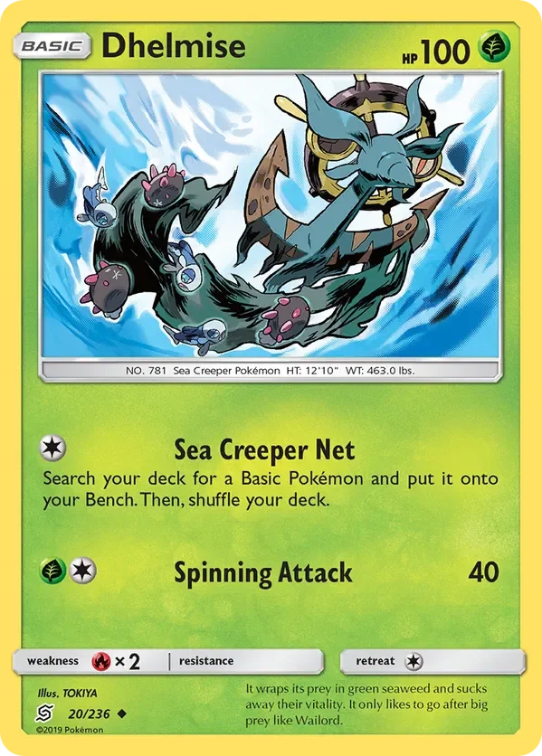 Card 20 Pokémon card from Unified Minds set