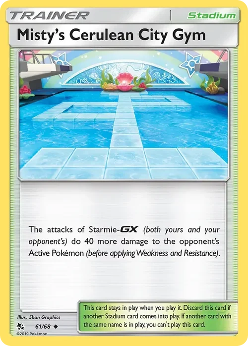 61/68 Misty's Cerulean City Gym Uncommon Trainer Card