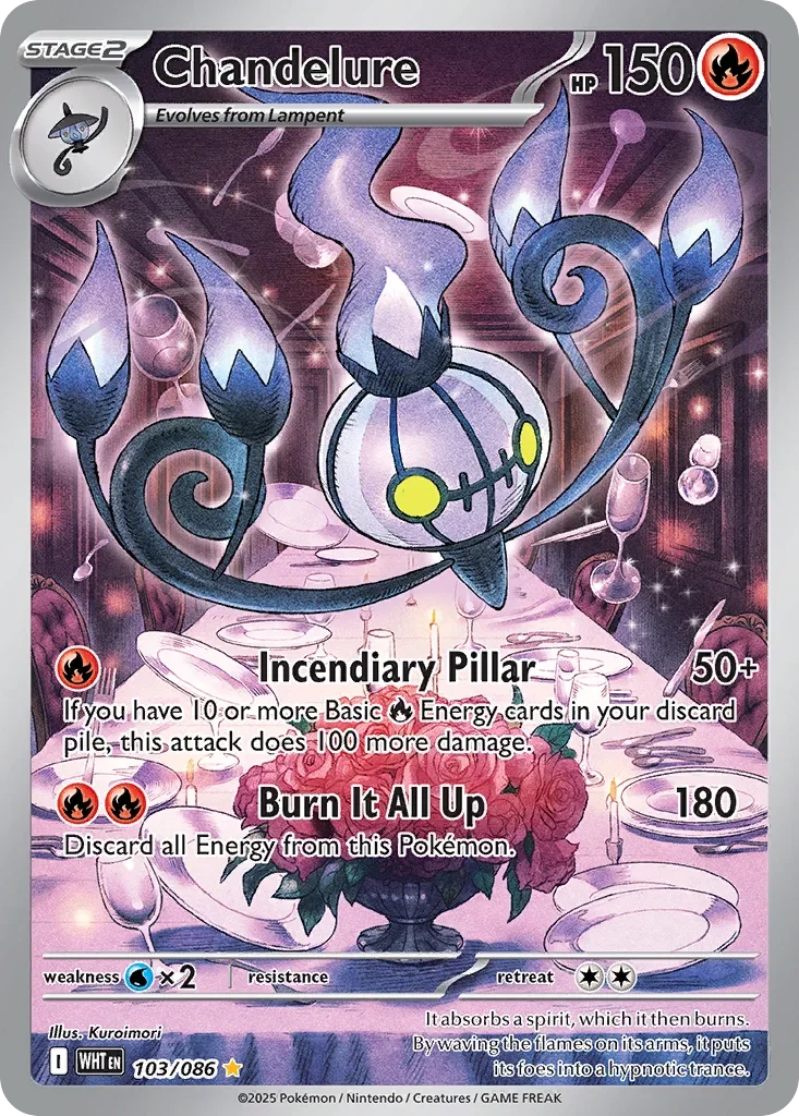 White Flare Chandelure Illustration Rare
