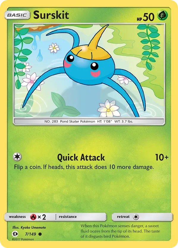 Card 7 Pokémon card from Sun & Moon set