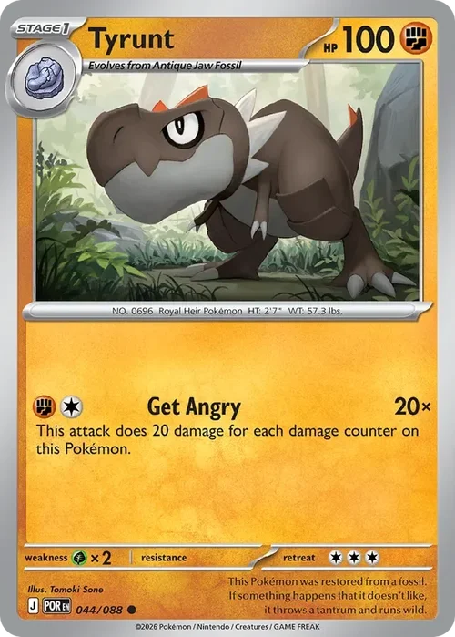 044/088 from Perfect Order Common Pokemon Card