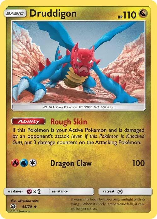 45/70 from Dragon Majesty Uncommon Pokemon Card