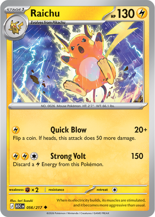 Pokemon Card 56 Pokémon card from Ascended Heroes
