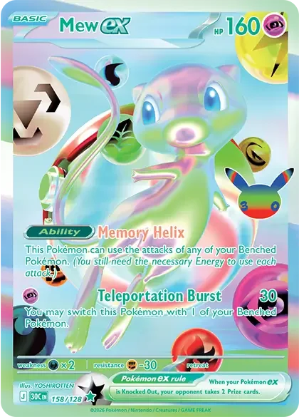 Mew ex Futuristic