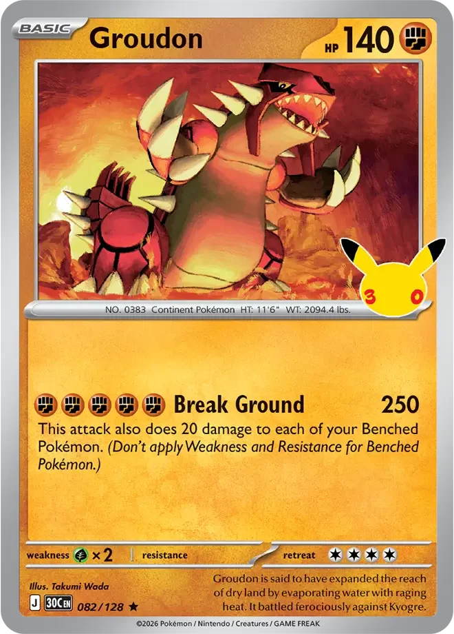 082/128 Groudon Rare Pokemon 30th Anniversary Card List Celebration