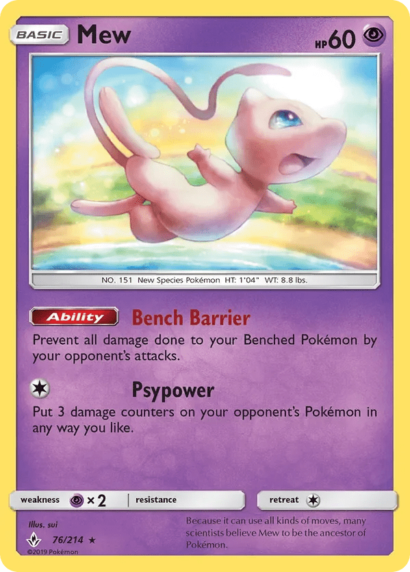 Card 76 Pokémon card from Unbroken Bonds set