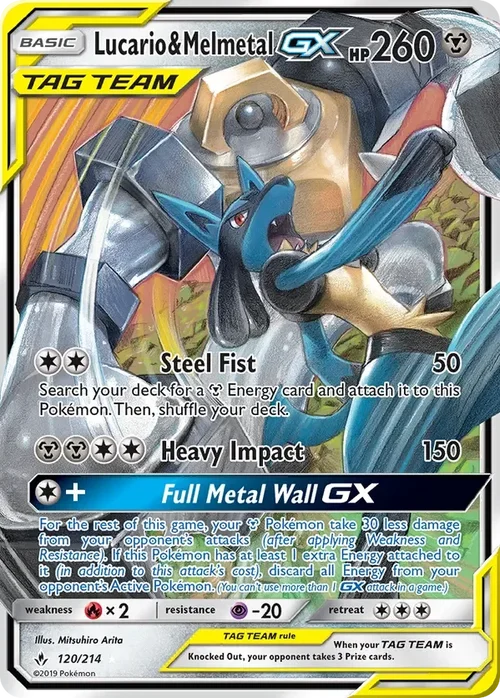 120/236 Lucario & Melmetal GX Ultra Rare Pokemon Card