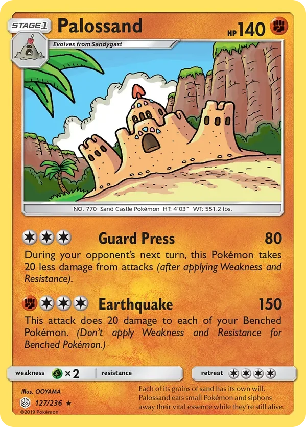 Card 127 Pokémon card from Cosmic Eclipse set