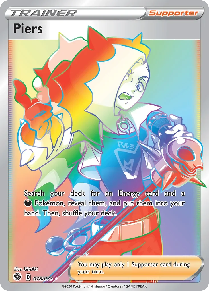 Piers Rainbow Rare Champion's Path