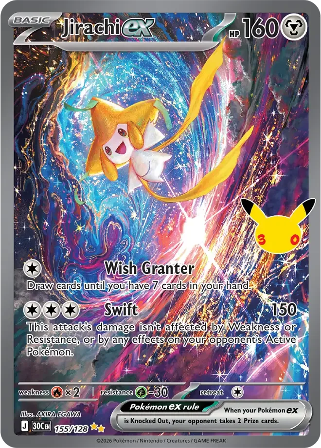 155/128 Jirachi ex Special Illustration Rare Pokemon 30th Anniversary Card List Celebration