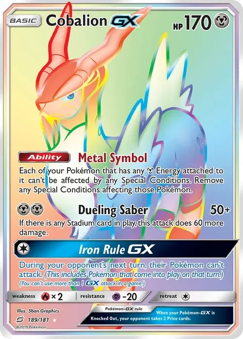 189/181 Cobalion GX Rainbow Rare Pokemon Card