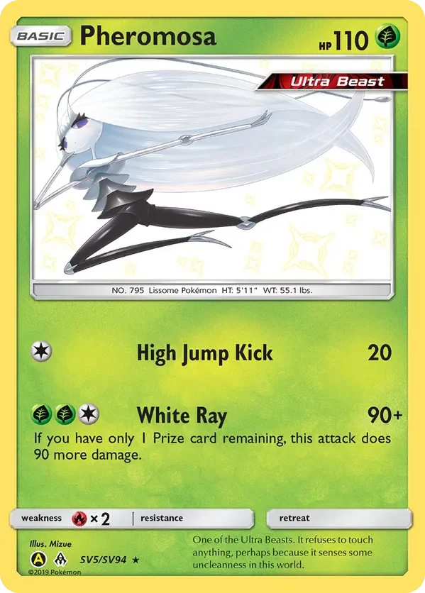Card 5 Pokémon card from Hidden Fates set