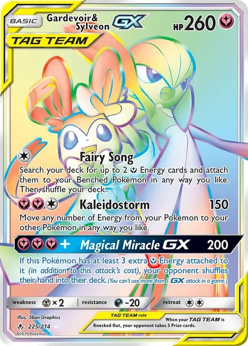 225/214 Gardevoir & Sylveon GX Rainbow Rare Pokemon Card