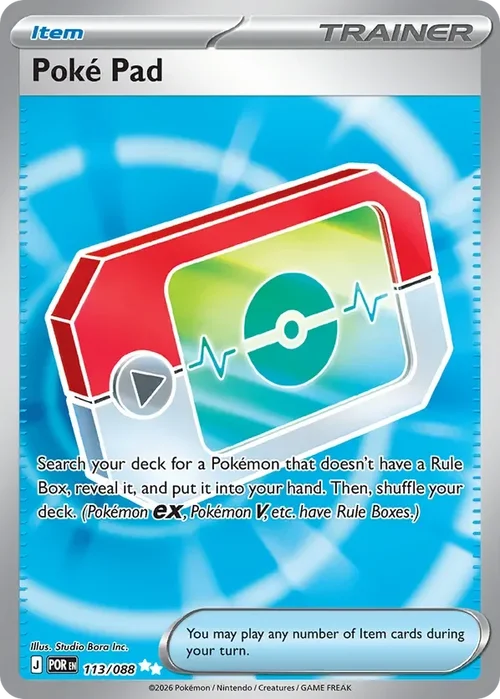 Perfect Order Most Expensive Cards
        