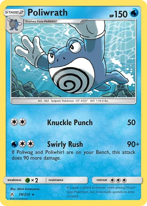 39/214 Poliwrath Rare Pokemon Card