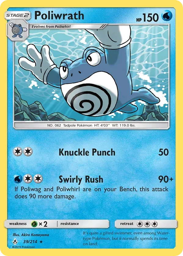Card 39 Pokémon card from Unbroken Bonds set