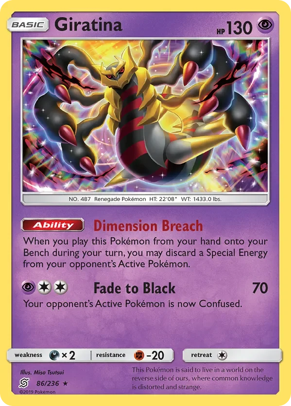 Card 86 Pokémon card from Unified Minds set