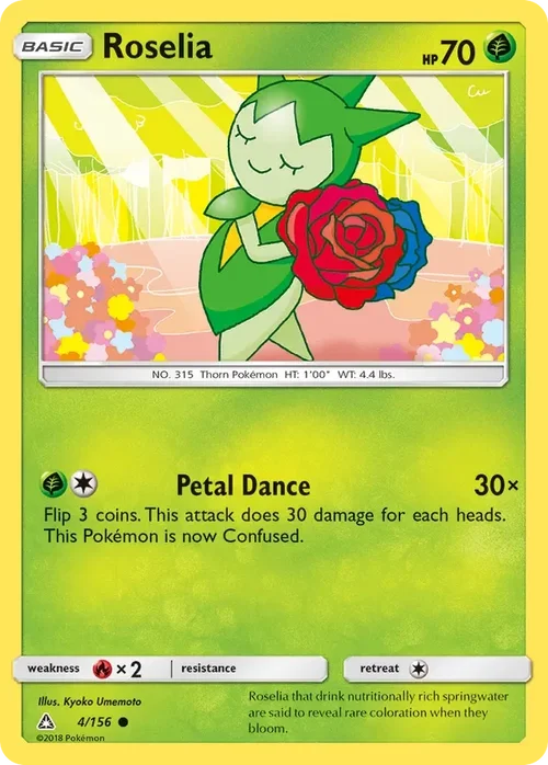 4/156 from Ultra Prism Common Pokemon Card