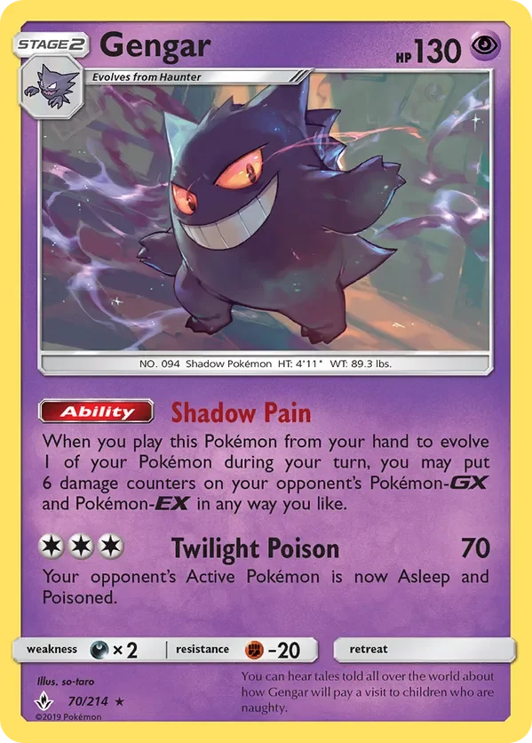 Card 70 Pokémon card from Unbroken Bonds set