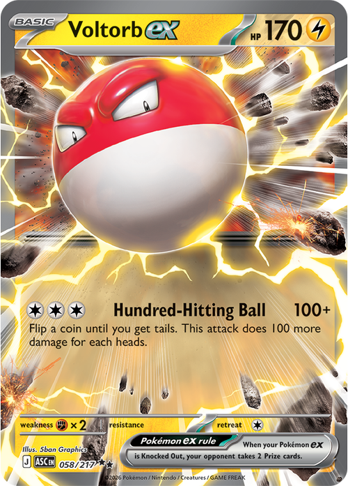 058/217 Mega Blastoise ex from Ascended Heroes double-rare