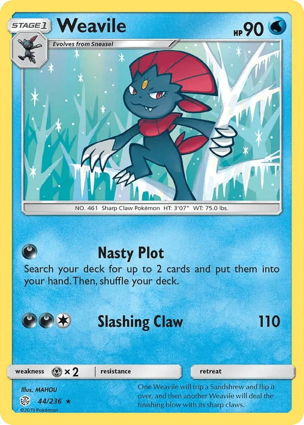 Card 44 Pokémon card from Cosmic Eclipse set