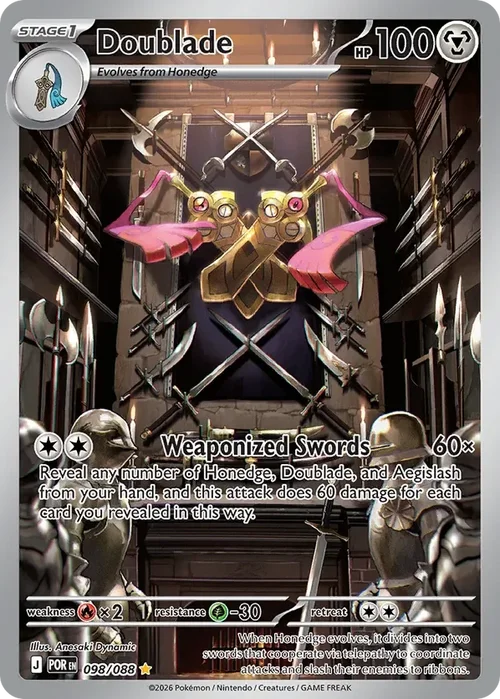 098/088 from Perfect Order Shiny Rare Pokemon Card