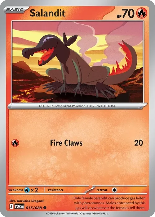 015/088 from Perfect Order Common Pokemon Card