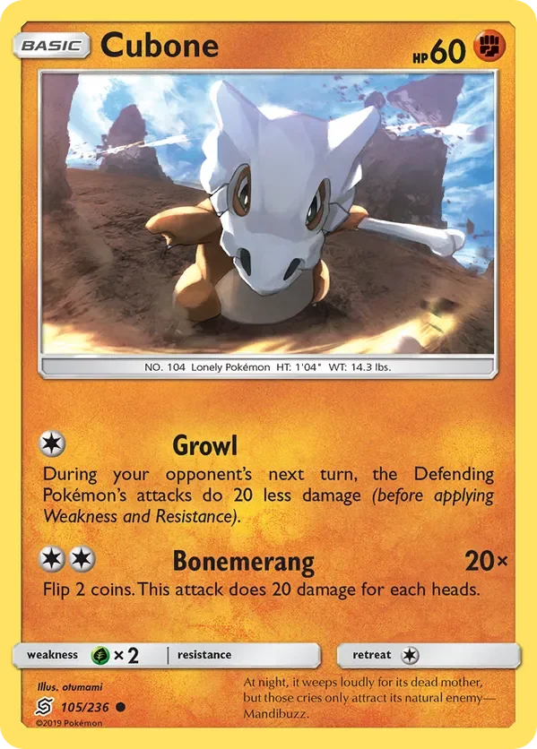 Card 105 Pokémon card from Unified Minds set