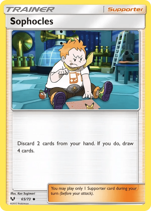 65/73 from Shining Legends Uncommon Trainer Card