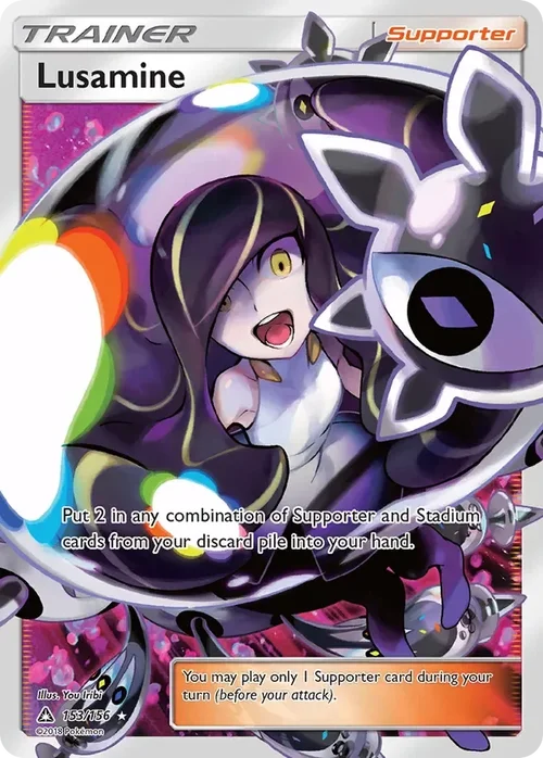 153/156 from Ultra Prism Full Art Trainer Card