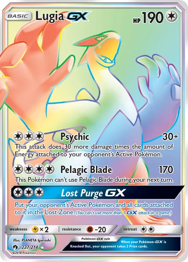 Lugia GX Rainbow Rare from Lost Thunder