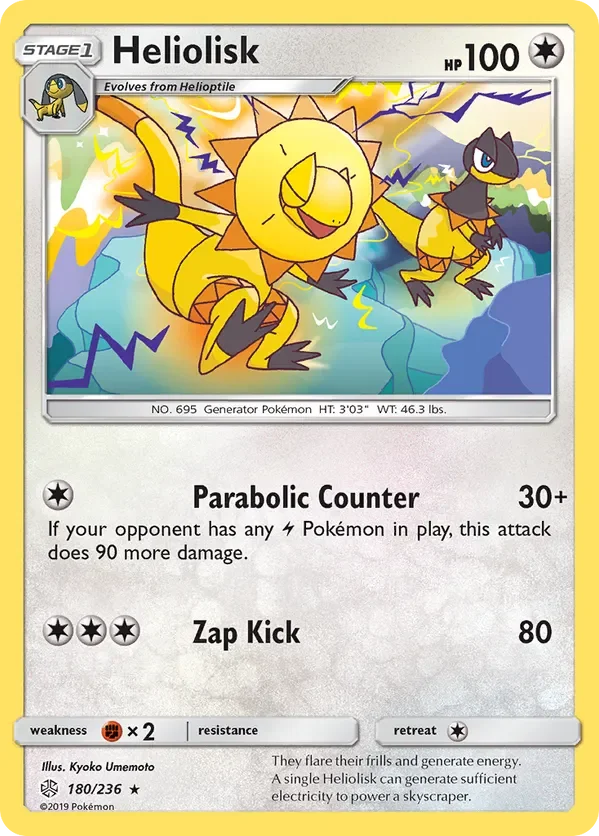 Card 180 Pokémon card from Cosmic Eclipse set