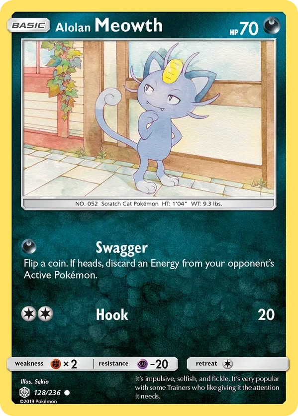 Card 128 Pokémon card from Cosmic Eclipse set