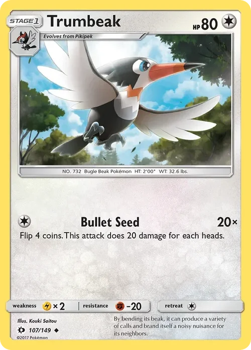 107/149 from Sun & Moon Base Uncommon Pokemon Card