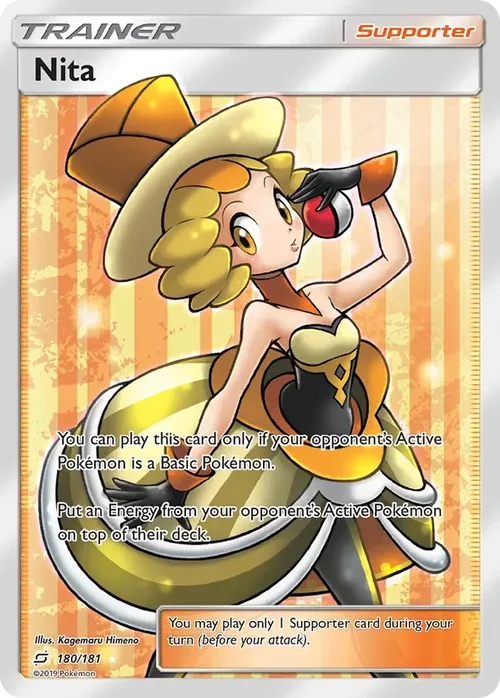 180/181 Nita Full Art Trainer Pokemon Card
