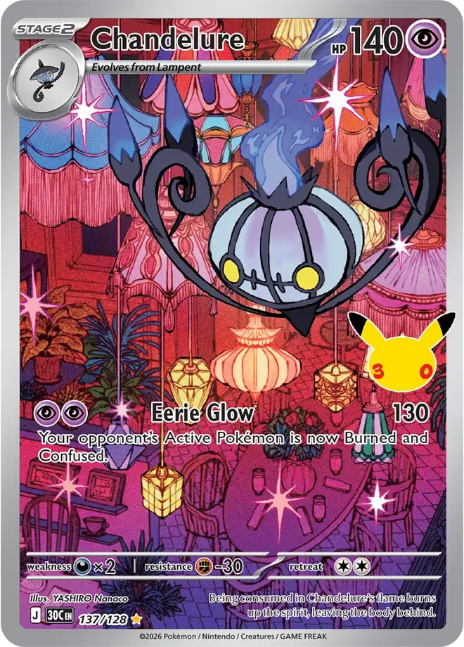 137/128 Chandelure Illustration Rare Pokemon 30th Anniversary Card List Celebration