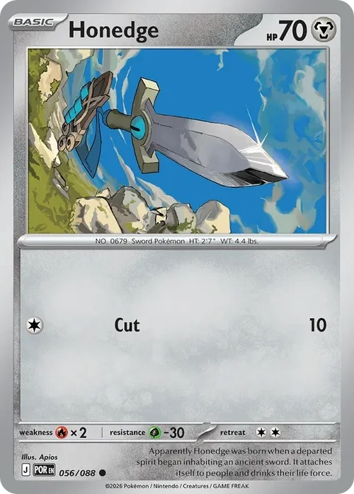 056/088 from Perfect Order Common Pokemon Card