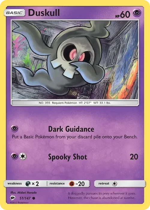 51/147 from Burning Shadows Common Pokemon Card