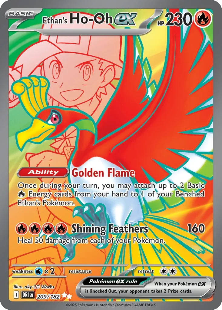 Destined Rivals Ethan's Ho-Oh Ultra Rare