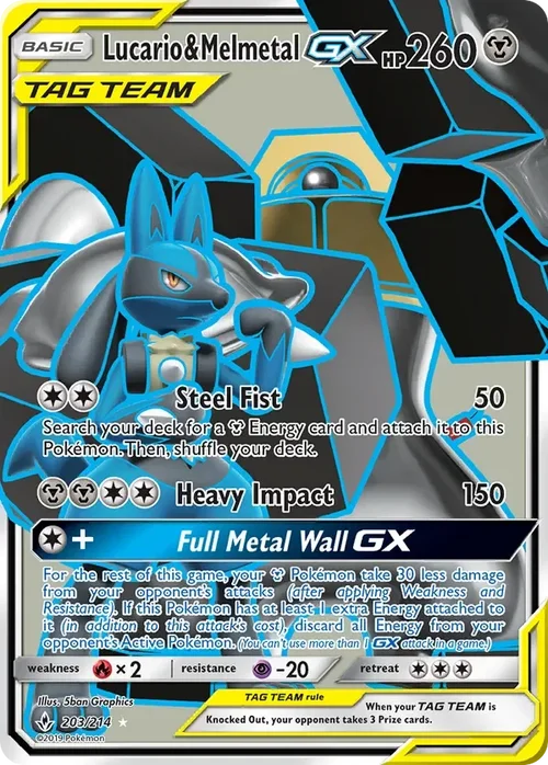 203/214 Lucario & Melmetal GX Full Art Ultra Rare Pokemon Card