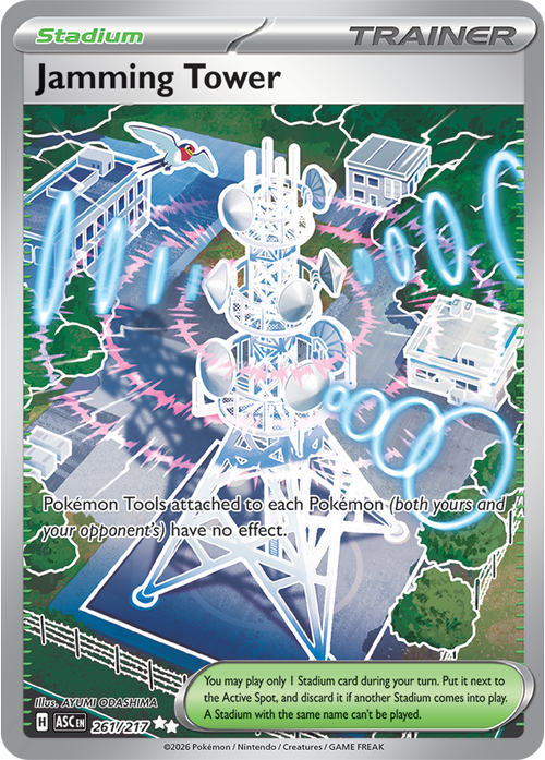 261/217 from Ascended Heroes Ultra-rare