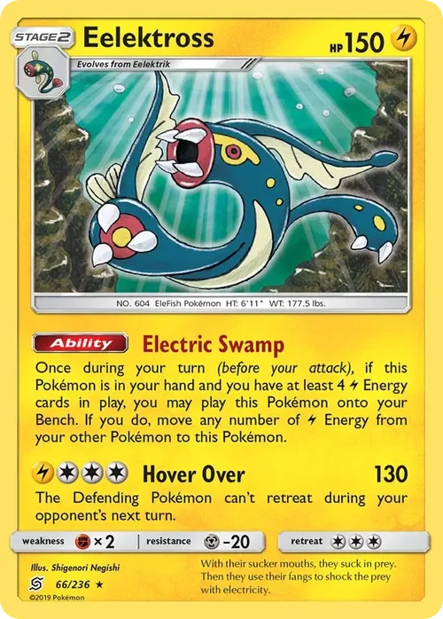 66/236 from Unified Minds Holo Rare Pokemon Card
