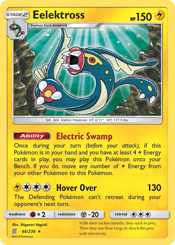 Card 66 Pokémon card from Unified Minds set