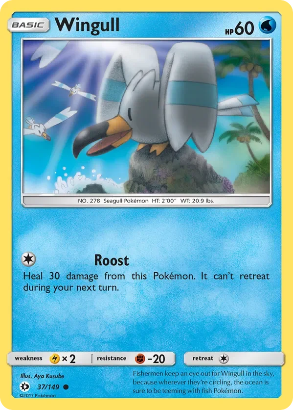 Card 37 Pokémon card from Sun & Moon set