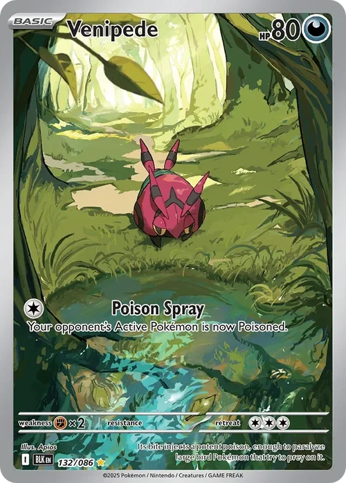 132/086 from White Flare Illustration Rare Pokemon Card