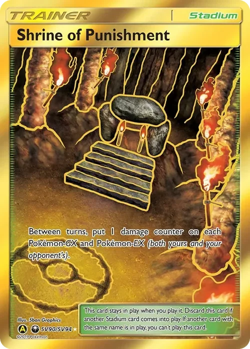 SV90/SV94 Shrine of Punishment Shiny Holo Rare Pokemon Card