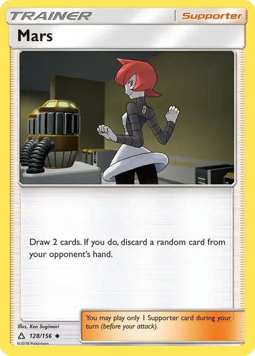 128/156 from Ultra Prism Uncommon Trainer Card