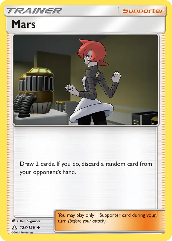 Card 128 Pokémon card from Ultra Prism set