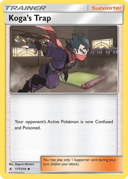 177/214 from Unbroken Bonds Uncommon Trainer Card